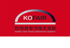 착한프랜차이즈 선정