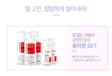 [ 5월 이벤트 ] 어른이를 위한 선물